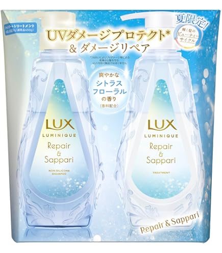 Amazon | LUX(ラックス) ルミニーク サニードリーム ノンシリコン